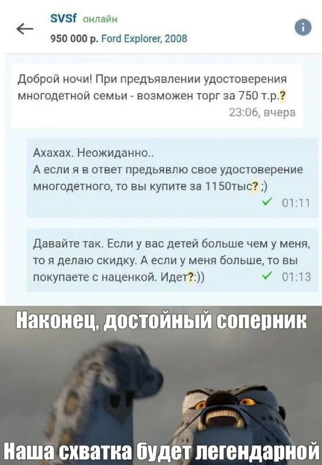 Актуально и свежо: Прикольные картинки