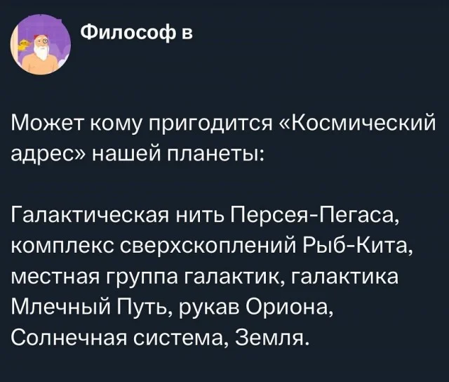 Картинки веселые и прекрасные