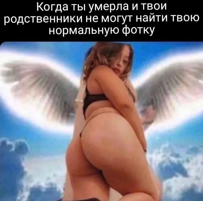 Нестандартный юмор #362