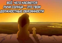 Картинки — смешно