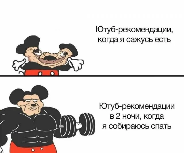 Смешные скрины из соцсетей #35