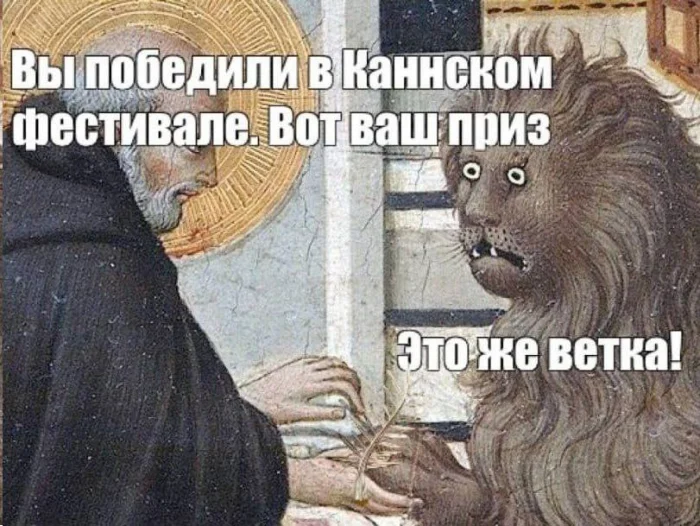 Нестандартный юмор #344