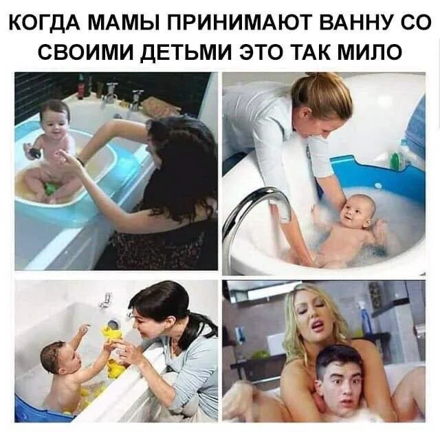 Нестандартный юмор #368