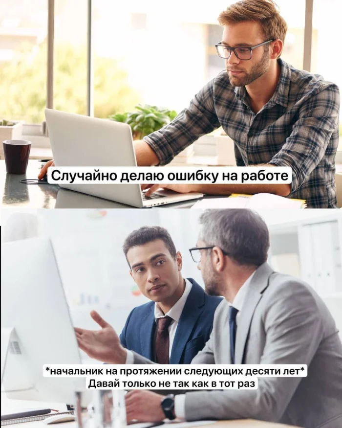 Нестандартный юмор #351