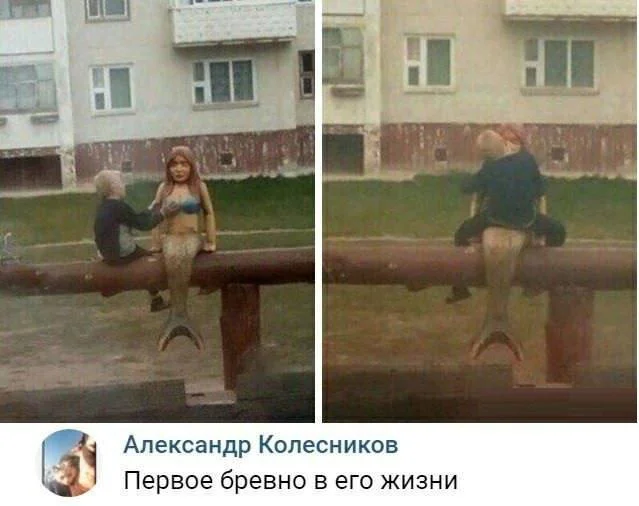 Нестандартный юмор #352