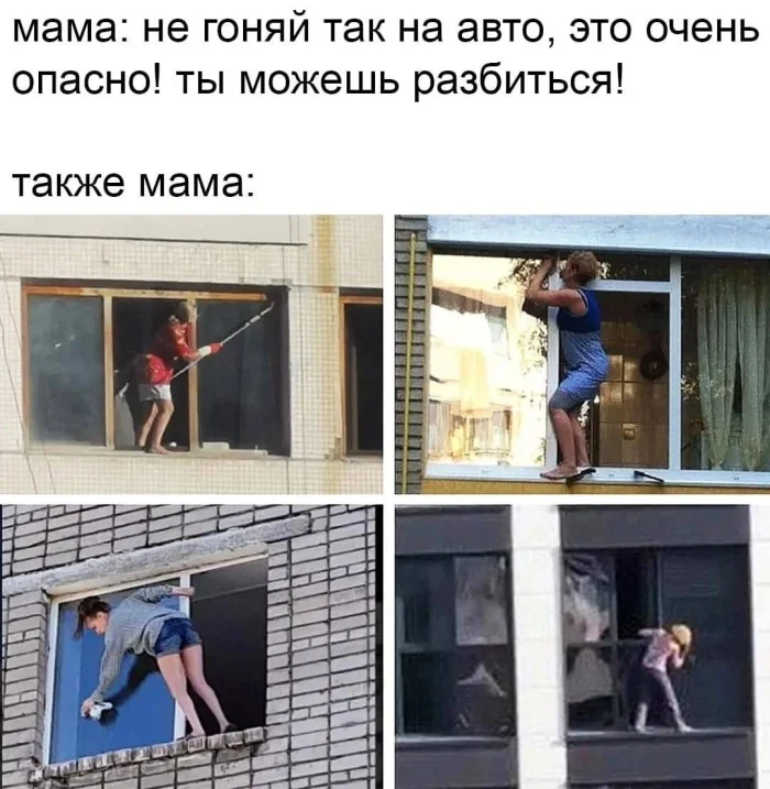 Нестандартный юмор #347
