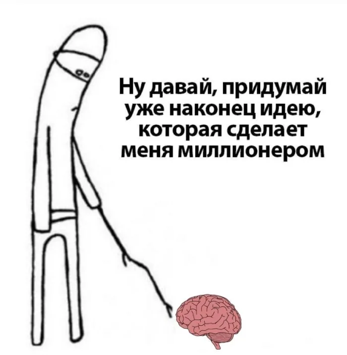 Нестандартный юмор #351