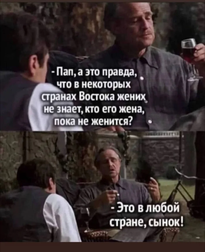 Нестандартный юмор #367