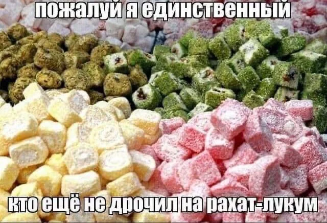 Нестандартный юмор #347