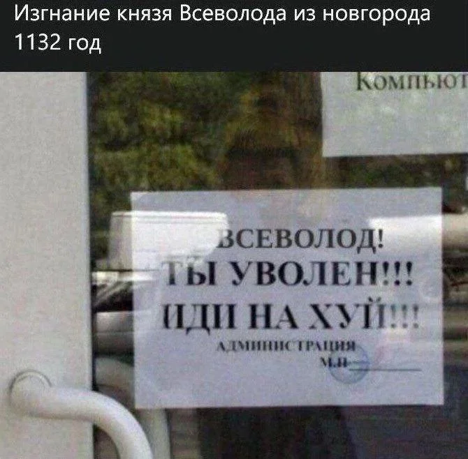 Нестандартный юмор #369