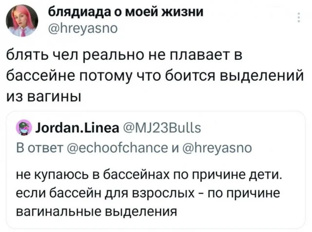 Забавные иллюстрации