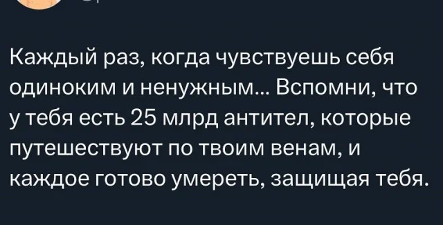 Разные картиночки