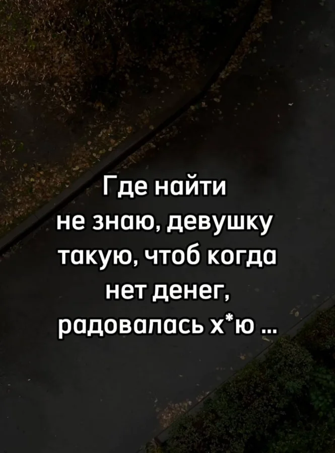 Нестандартный юмор #348