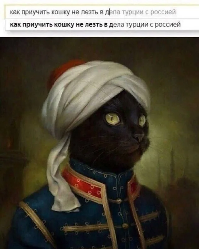 Ну такой себе юмор