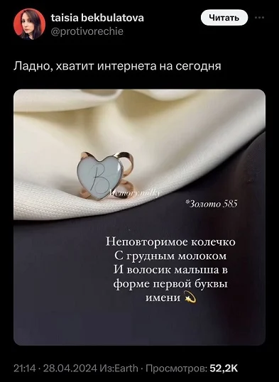 Обычные картинки