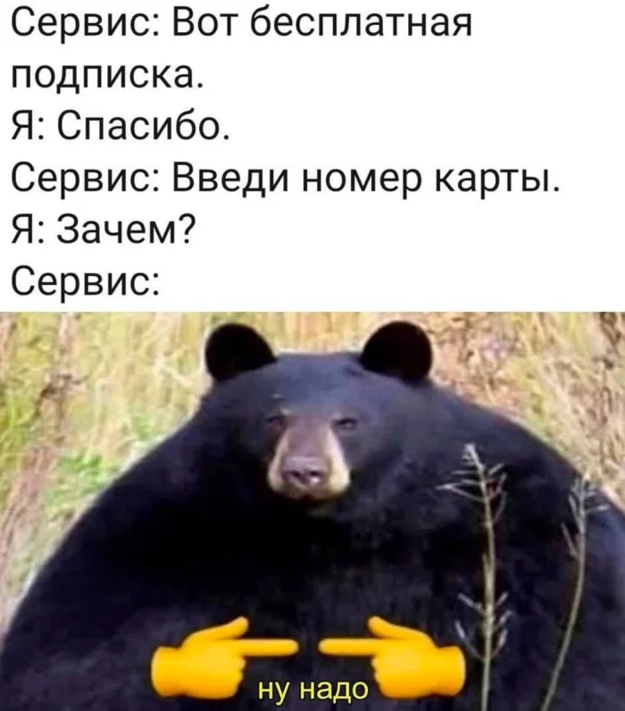 Нестандартный юмор #355