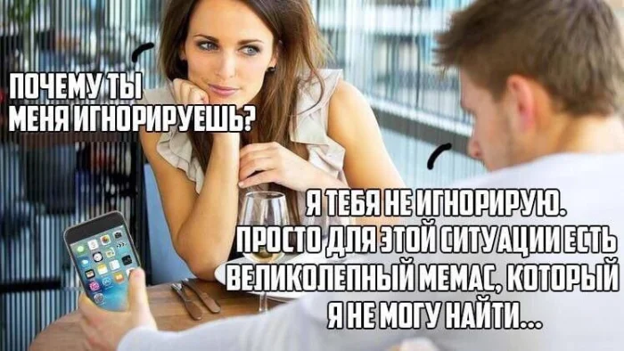 Нестандартный юмор #355