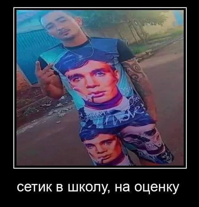 Картинки в черной рамке