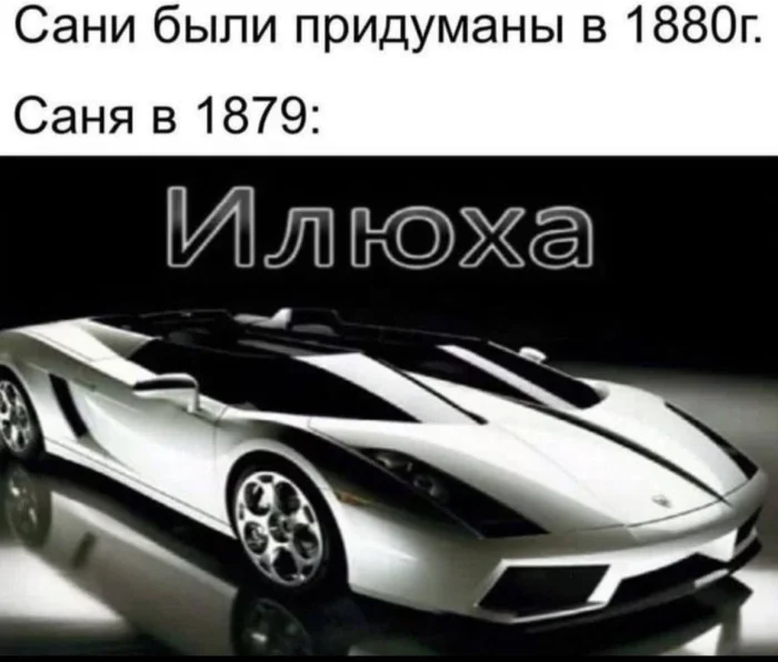 Нестандартный юмор #345