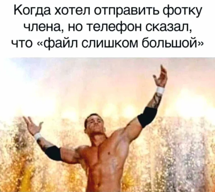 Нестандартный юмор #371
