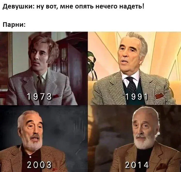 Нестандартный юмор #363