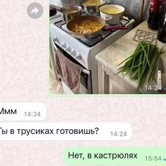 Нестандартный юмор #364