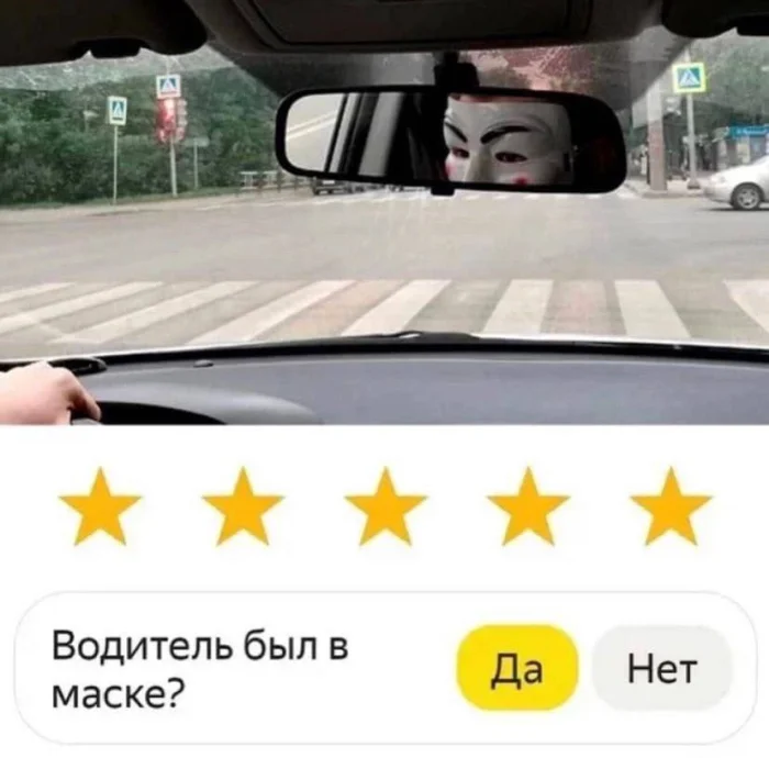 Нестандартный юмор #370