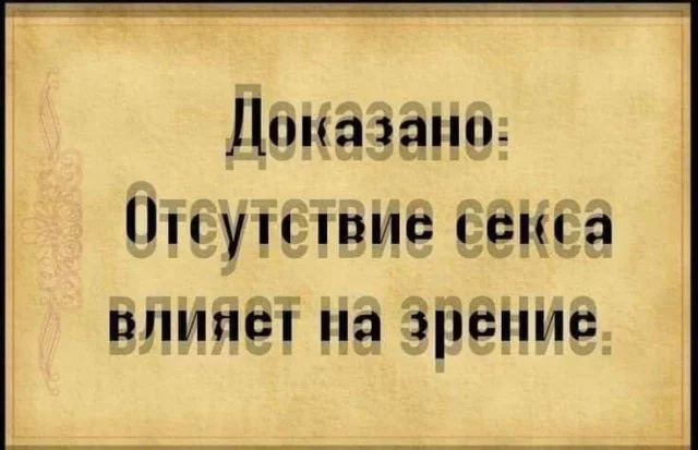Разные картиночки