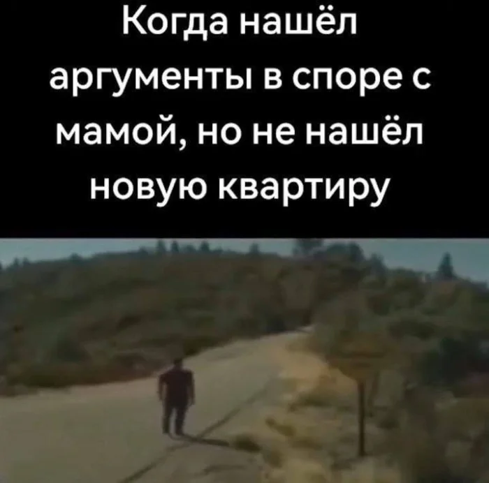Нестандартный юмор #370