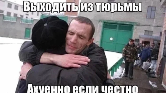 Нестандартный юмор #345