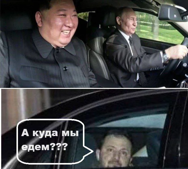 Нестандартный юмор #369