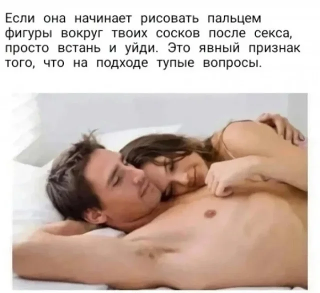 Картинки картиночки!