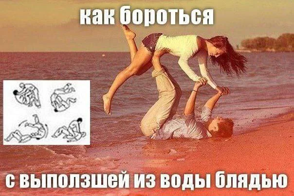 Нестандартный юмор #347