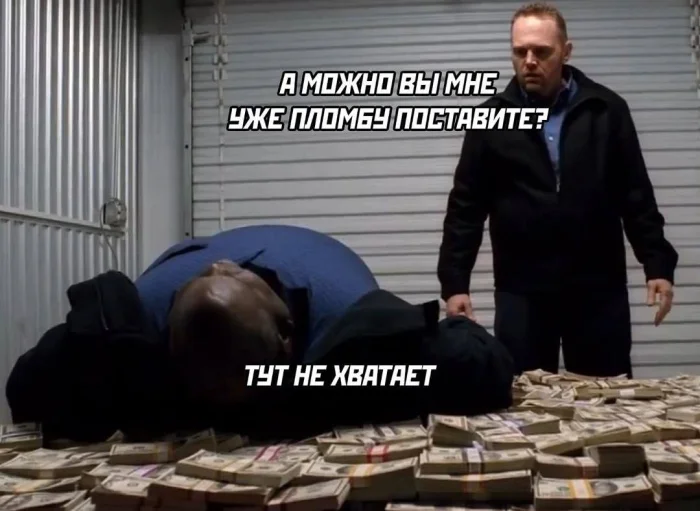Нестандартный юмор #369