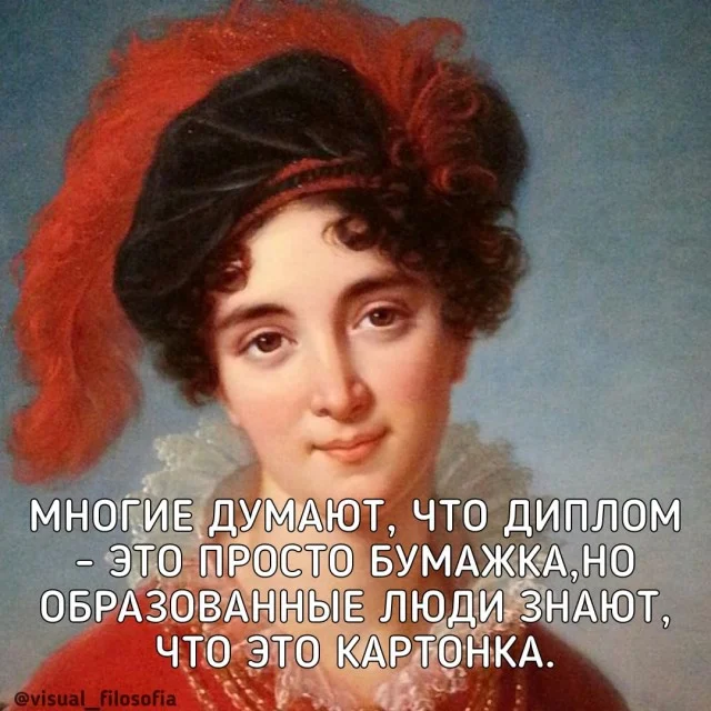 Никчемные картинки