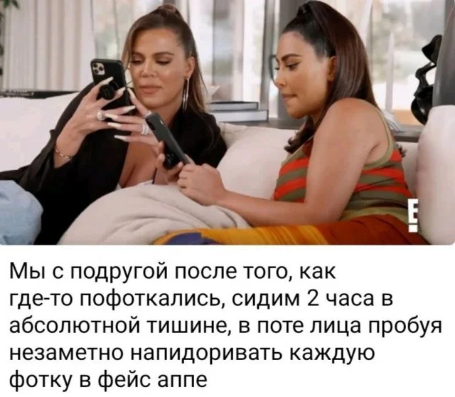 Смешные скрины из соцсетей #44