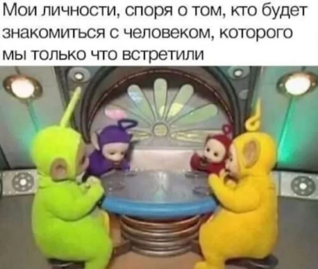 Смешные скрины из соцсетей #44