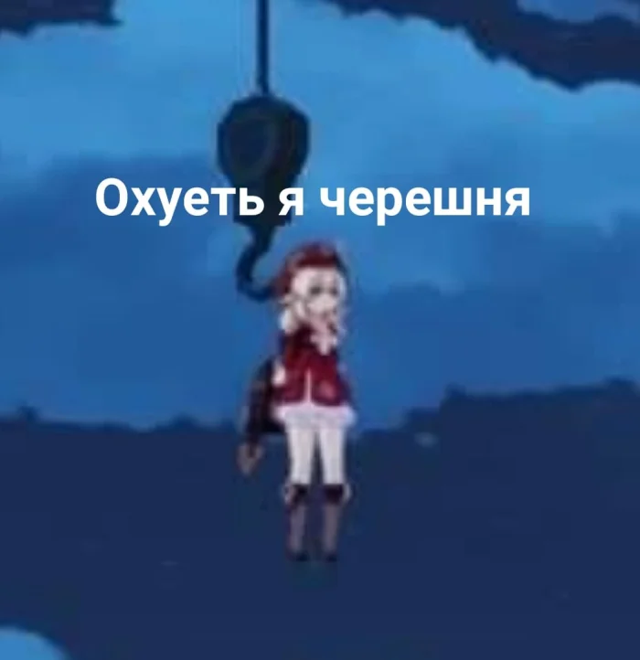 Случайные аниме и не только