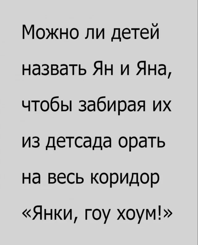 Никчемные картинки