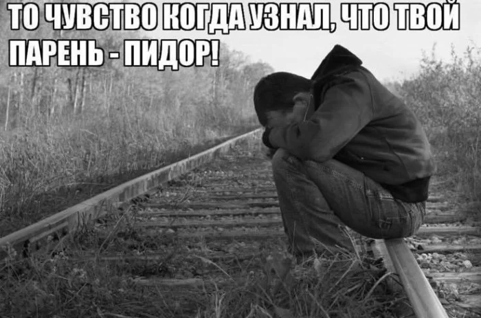 Нестандартный юмор #355