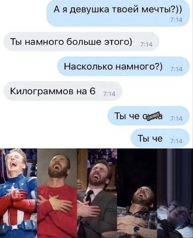 Нестандартный юмор #346