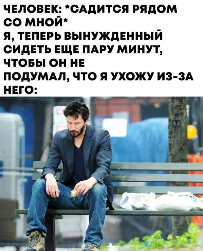 Нестандартный юмор #344