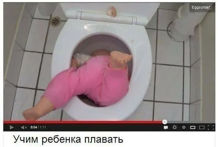 Нестандартный юмор #364