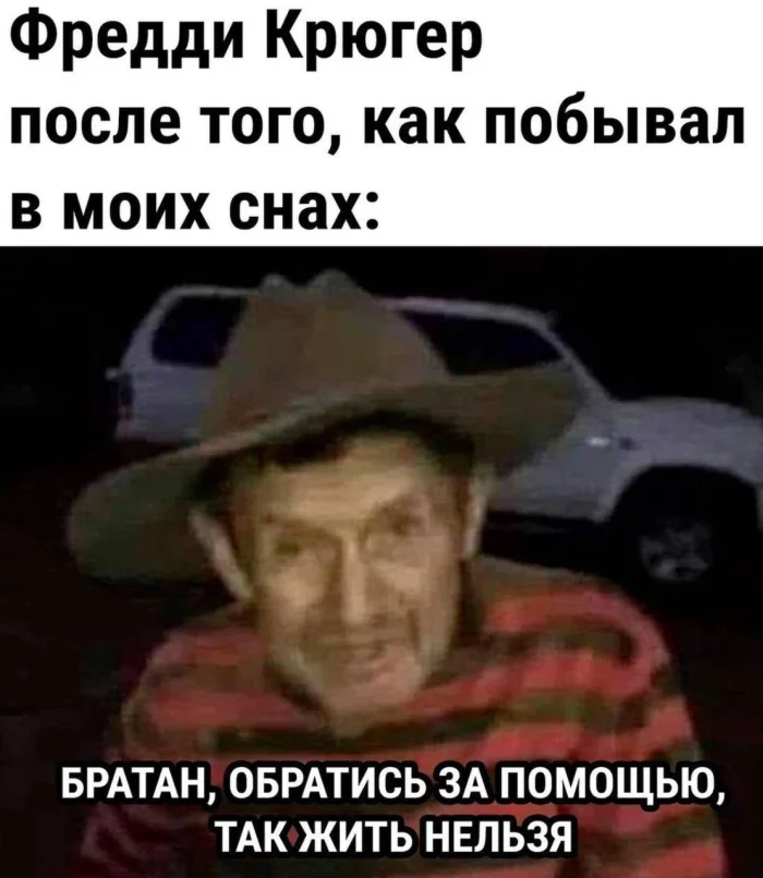 Нестандартный юмор #358