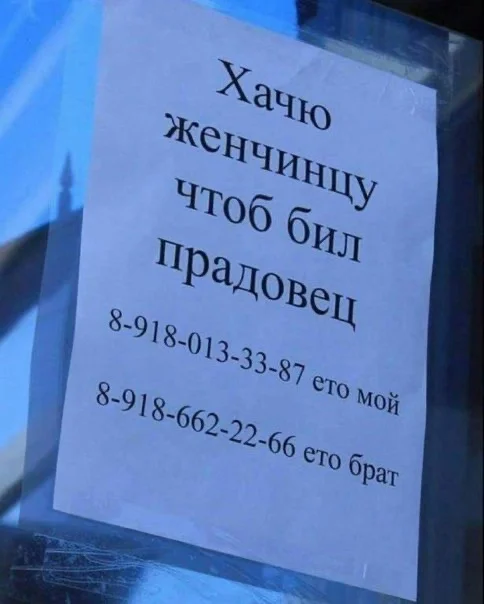 проба пера или 5 картинок