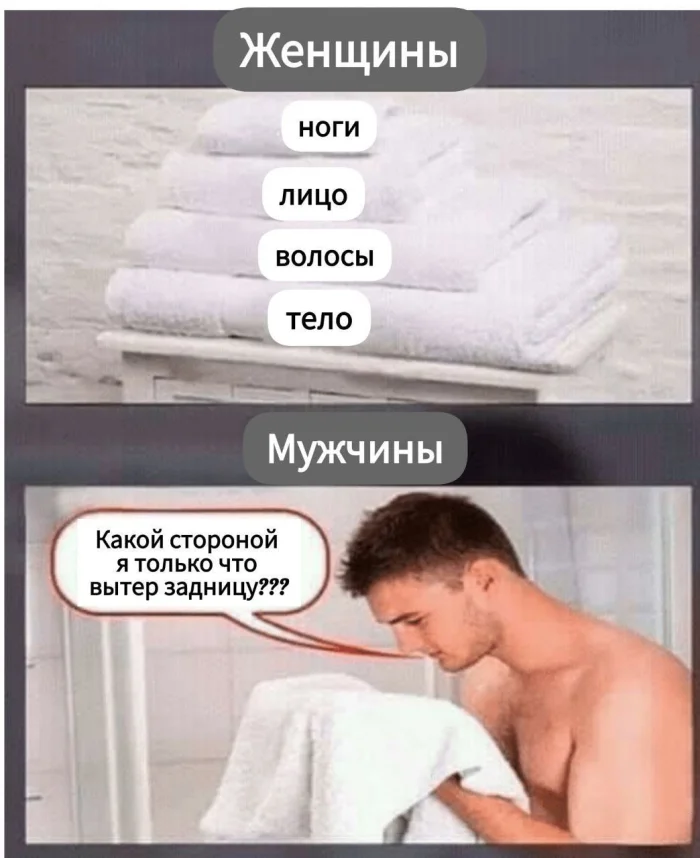 Нестандартный юмор #358