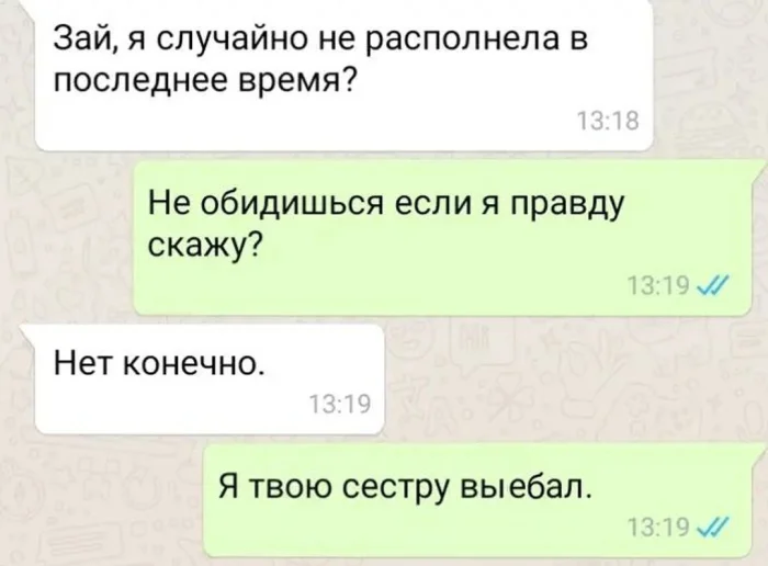 Нестандартный юмор #344