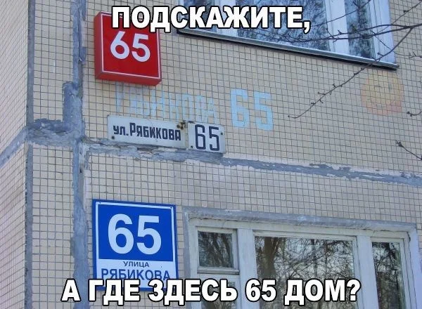 Обычные картинки
