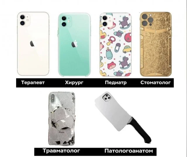 Картинки веселые и прекрасные