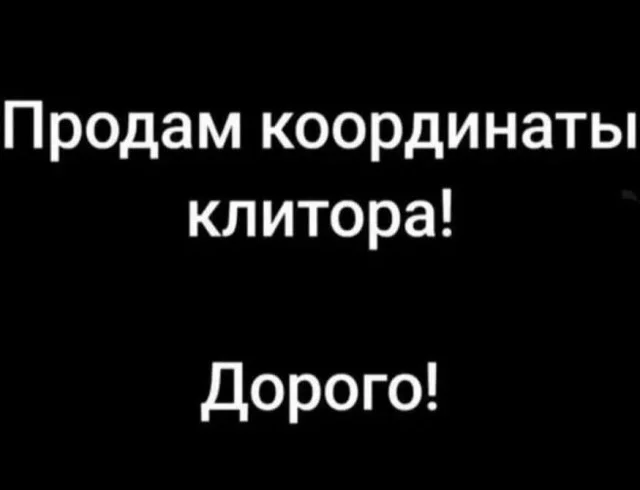 Очередная подборка приколов